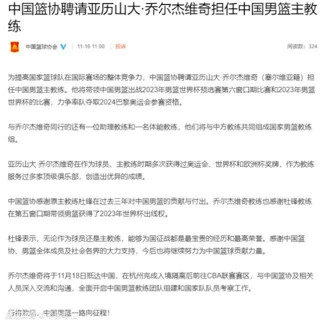 拜仁旧将巴德施图贝尔在接受天空体育的采访时表示，球队在后防线缺乏领袖人物。